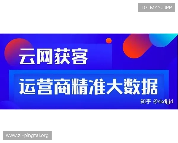 尊龙凯时足球客户服务体系建设提供专业高效的用户支持与咨询服务