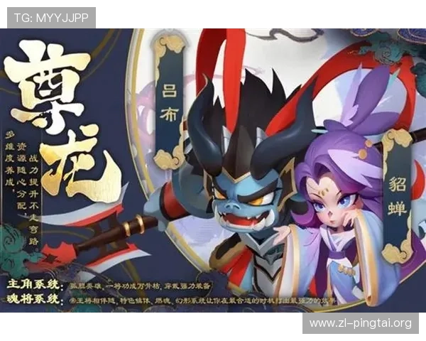 尊龙手机官方客户端下载安卓版操作流程详解,快速上手畅玩尊龙游戏
